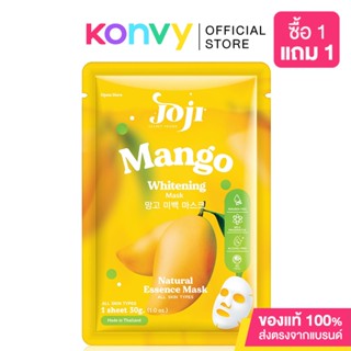 JOJI Secret Young Mango Whitening Mask 30g.