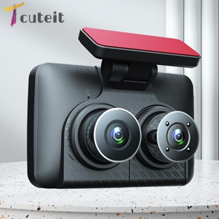 Tcuteit กล้องบันทึกวิดีโอ HD 1080P เลนส์ 3 องศา มุมกว้าง 140 องศา สําหรับรถยนต์