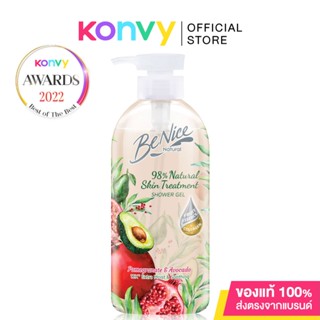 BeNice Shower Gel Natural Pomegranate &amp; Avocado Pump [Pink] 450ml.