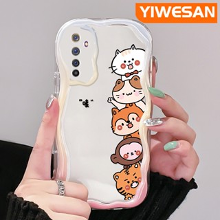 เคสโทรศัพท์มือถือแบบนิ่ม ใส กันกระแทก ลายการ์ตูนสัตว์น่ารัก สีครีม สําหรับ Realme 6 Pro 6s Narzo