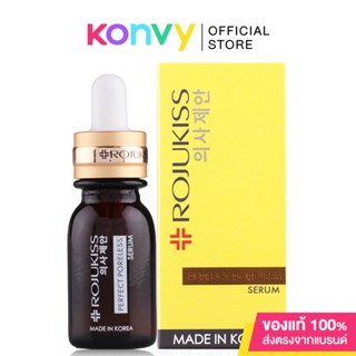 Rojukiss Perfect Poreless Serum 15ml.