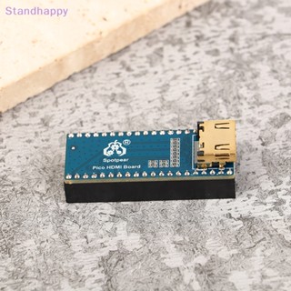 Standhappy ใหม่ บอร์ดขยายหน้าจอ PI PICO HDMI PICO DVI สําหรับ PI PICO 1 ชิ้น