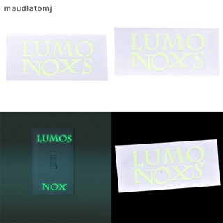 Maud สติกเกอร์ติดผนัง ลาย LUMOS &amp; NOX เรืองแสง สําหรับตกแต่งบ้าน 1 ชิ้น