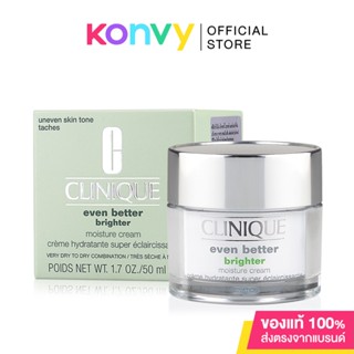 Clinique Even Better Brighter Moisture Cream คลีนิกข์ ครีมบำรุงผิว ลดจุดด่างดำ.