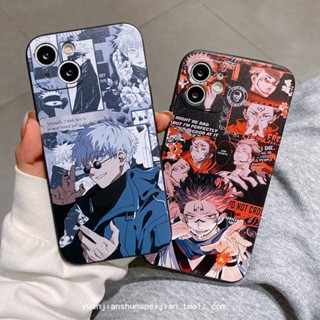 เคสโทรศัพท์มือถือ ซิลิโคน ลายการ์ตูนอนิเมะ Itel S23 4G S665L A60S A60