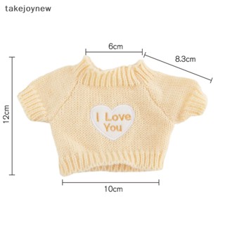 [takejoynew] ตุ๊กตาเป็ดสีเหลืองน่ารัก 30 ซม. อุปกรณ์เสริม ของขวัญ KLB