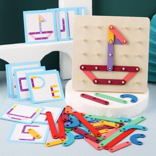 Youn Geoboard ของเล่นคณิตศาสตร์ กราฟิก 7x7 พร้อมรูปร่าง และการ์ด DIY สําหรับเด็กวัยหัดเดิน