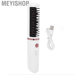 Meyishop Hair Straightener Brush USB Rechargeable Straightening Curling MNS