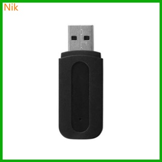 Bĕseф อะแดปเตอร์รับส่งสัญญาณเสียงสเตอริโอ USB 3 แจ็ค 5 มม. AUX บลูทูธ สําหรับรถยนต์ โทรศัพท์มือถือ