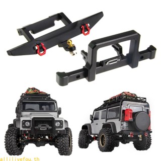 Live กันชนหน้า หลัง อะลูมิเนียม สําหรับอัพเกรด TRX4M Defender Model 97054