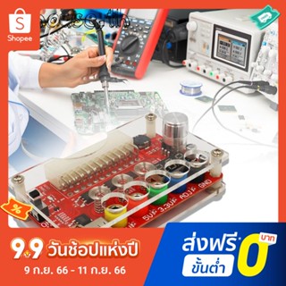 โมดูลพาวเวอร์บอร์ด ATX 12V 24-Pin พร้อมสวิตช์เซนเซอร์สัมผัส ADJ 1 ชุด