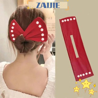 Zaijie24 เครื่องม้วนผม โบว์ แฟชั่น หางม้า แฮร์ฮิป หลากสี เครื่องมือจัดแต่งทรงผม