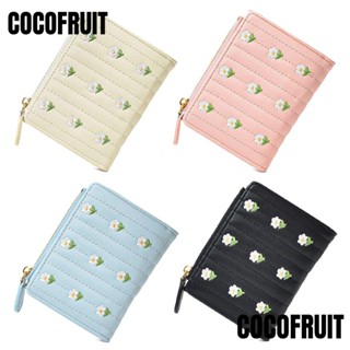 กระเป๋าสตางค์ COCOFRUIT หนัง PU แต่งซิป แฟชั่นสําหรับสตรี