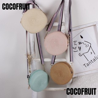 Cocofruit กระเป๋าถือ กระเป๋าสะพายไหล่ ทรงกลม แฮนด์เมด สไตล์โบฮีเมียน แฟชั่นสําหรับเด็ก