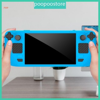 Poop สติกเกอร์ติดจอยสติ๊ก 4 ชิ้น สําหรับจอยสติ๊กควบคุมเกม