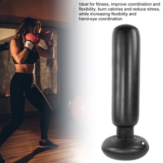 I Furniture store 160 ซม.ฟิตเนส Inflatable Punching BAG Bounce กลับยืนฟรีกระเป๋าเป้าชกมวย