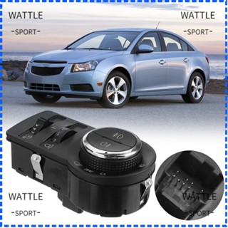 Wattle สวิตช์ไฟตัดหมอก สําหรับ TRAX Cruze GM13301749 ไฟแสดงสถานะ