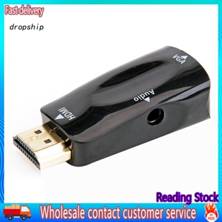 Dro_ อะแดปเตอร์แปลงเสียง HW2208 Mini 1080P HDMI เป็น VGA สําหรับ PC แล็ปท็อป DVD เดสก์ท็อป