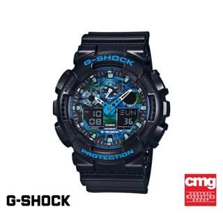 CASIO นาฬิกาข้อมือผู้ชาย G-SHOCK YOUTH รุ่น GA-100CB-1ADR วัสดุเรซิ่น สีดำ