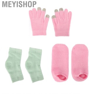 Meyishop Moisturizing Spa  Socks Hand Gel Soften Keratin for Home Use