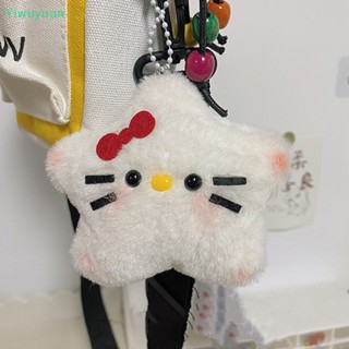 &lt;Yiwuyuan&gt; พวงกุญแจ จี้ตุ๊กตาการ์ตูนอนิเมะ Hello Kitty Diy สําหรับตกแต่งกระเป๋าเป้สะพายหลัง