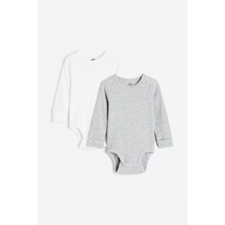 H&amp;M  Boy 2-pack adjustable-fit long-sleeved bodysuits 1107147_1