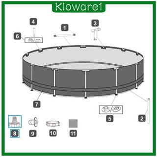 [Kloware1] อะแดปเตอร์ท่อระบายน้ํา P6H1419 สําหรับสระว่ายน้ํา