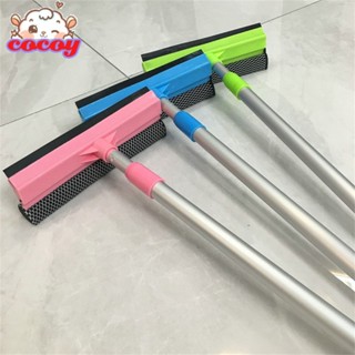 Cocoy 【ในสต็อก】 2-in-1 Telescopic Rod ที่ปัดน้ำฝนกระจกเครื่องมือทำความสะอาดหน้าต่างน้ำยาทำความสะอาดในครัวเรือนสองด้าน