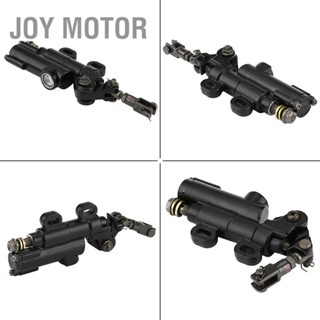  JOY Motor พับรถจักรยานยนต์ด้านหลังเบรกกระบอกไฮดรอลิกหลักปั๊มสำหรับซูซูกิคาวาซากิฮอนด้ายามาฮ่า