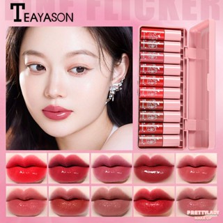 TEAYASON 10PC Lip Gloss Cosmetic Set Pearlescent Glitter Jelly Lip Glaze ♥ กล้าที่จะสวย