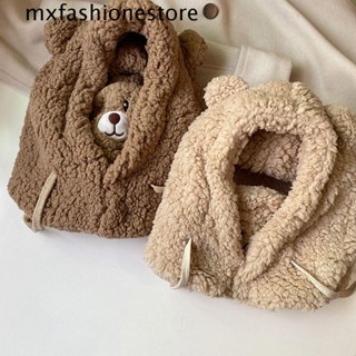 Mxfashione หมวกตุ๊กตาหมีน่ารัก ใส่สบาย ป้องกันหู สําหรับผู้หญิง