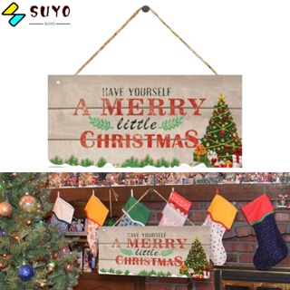 Suyo ป้ายไม้เตือนความจํา ลาย Merry Christmas สําหรับติดประตู คาเฟ่ โรงแรม