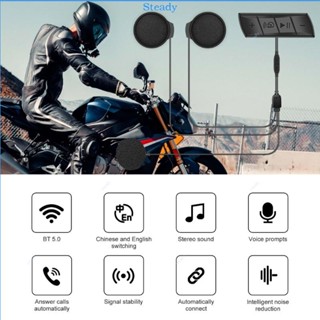 Steady M7 ชุดหูฟังแฮนด์ฟรี ไร้สาย แฮนด์ฟรี ป้องกันสัญญาณรบกวน สําหรับรถจักรยานยนต์