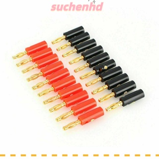 Suchenhd ปลั๊กกล้วย 4 มม. อะแดปเตอร์แจ็คเสียงลําโพง