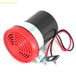 [WillBeRedT] แตรเตือนถอยหลัง 12V 105db อุปกรณ์เสริม สําหรับรถยนต์