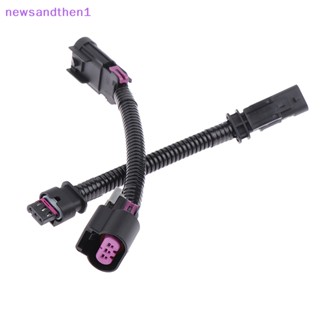 Newsandthen1 เครื่องกําจัดหยุดสตาร์ทอัตโนมัติ แบบปิดอัตโนมัติ สําหรับ 19-21 XT4 XT5 XT6 18-21