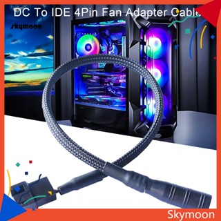 Skym* to Ide 4pin สายเคเบิลอะแดปเตอร์พัดลม Pvc คุณภาพสูง 50 ซม. เป็น Ide 4pin อุปกรณ์เสริม สําหรับคอมพิวเตอร์ตั้งโต๊ะ