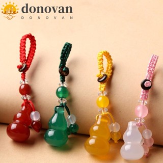 Donovan พวงกุญแจ จี้หยกคริสตัลใส 4 สี สําหรับป้องกันน้ําเต้า