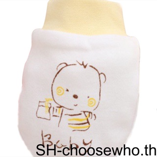 【Choo】1/2/3/5 หวีผ้าฝ้าย เด็กผู้ชาย ถุงมือกันรอยขีดข่วน ถุงมือเด็ก ป้องกันรอยขีดข่วน