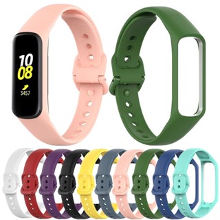 สายนาฬิกาข้อมือซิลิโคน แบบเปลี่ยน สําหรับ Galaxy Fit E R375 Samsung Galaxy Fit E R375