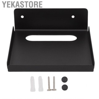 Yekastore Rack Shelf Round Corner Grinding For Bedroom