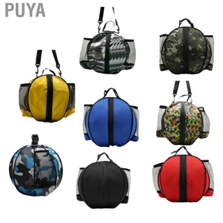 Puya Round Basketball Bag  Large  Oxford Cloth  Universal for Sports