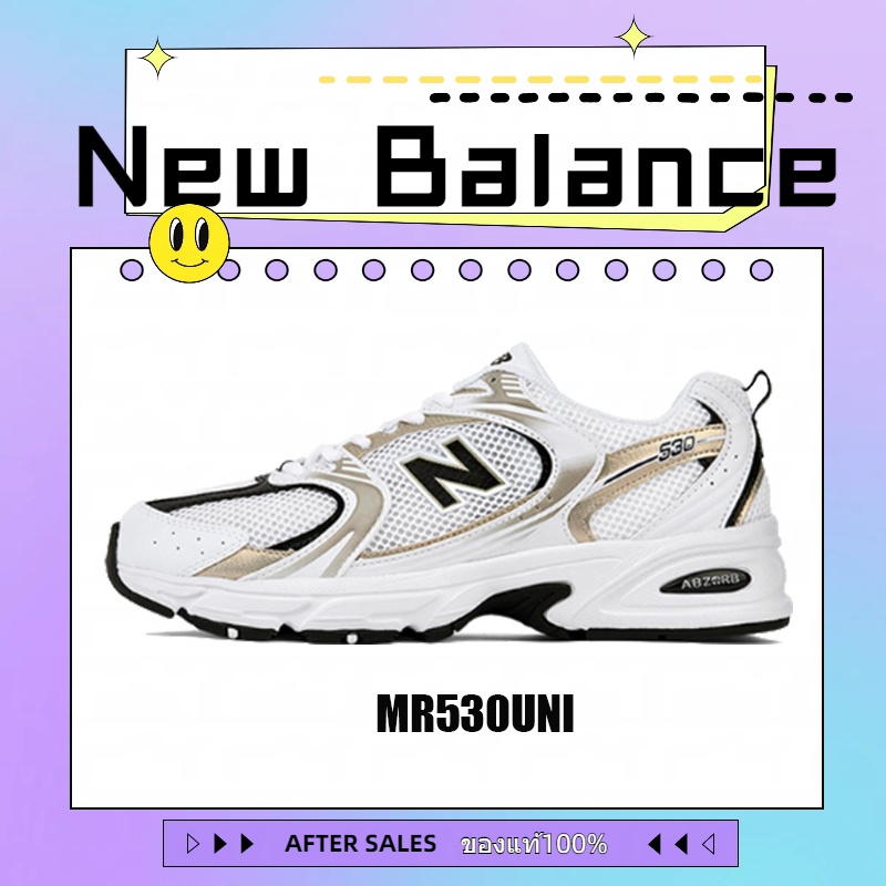 รองเท้าผ้าใบ New Balance 530 MR530UNI