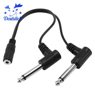 อะแดปเตอร์แยกสายเคเบิ้ลเสียงสเตอริโอ 3.5 มม. Mini 1/8 นิ้ว TRS Female Jack to Dual 1/4 6.35 มม. Male Plug Mono TS Right Angle