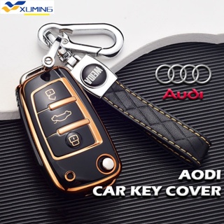 [ใหม่] เคสกุญแจรีโมทรถยนต์ TPU แบบฝาพับ สะท้อนแสง สีโครเมี่ยม สําหรับ Audi A1 A4 A7 A8 A3 A5 Q3 Q5 A6 C5 C6 A4 S6