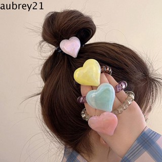 Aubrey1 ยางรัดผมหางม้า รูปหัวใจ แวววาว สําหรับรัดผม