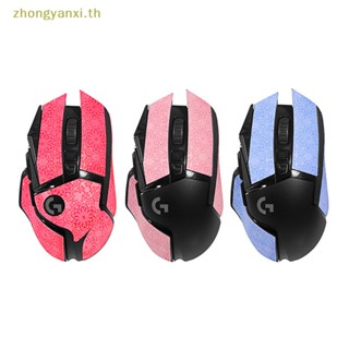 Yanxi สติกเกอร์เทปติดเมาส์เล่นเกม กันลื่น กันเหงื่อ สําหรับ Logitech G502