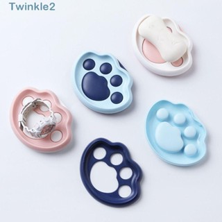 Twinkle กล่องสบู่ กันลื่น แบบถ้วยดูด ABS สําหรับห้องน้ํา