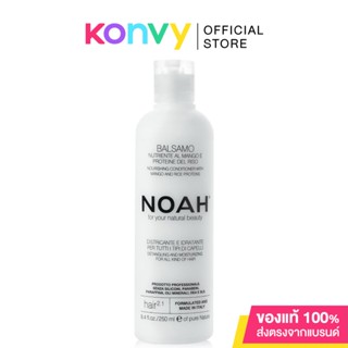 NOAH Nourishing Conditioner with Mango and Rice Proteins 250ml.