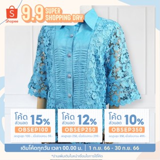 Almini - เสื้อลูกไม้คอปก OKI394 รอบอก 40 42 นิ้ว แขนสามส่วน